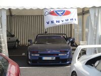 Sport et Collection - Une 400 sous la bannière du club !